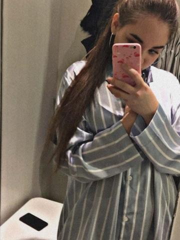 Рената